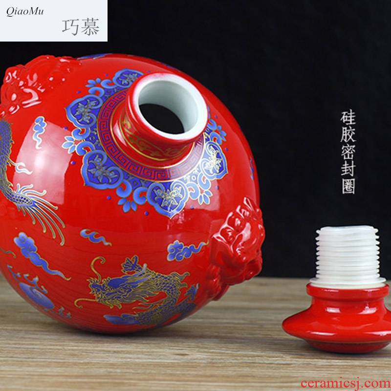 Qiao mu 5 jins of ceramic bottle of jingdezhen ceramic jars China red wine bottle dragon playing pearl is a jar of wine to send