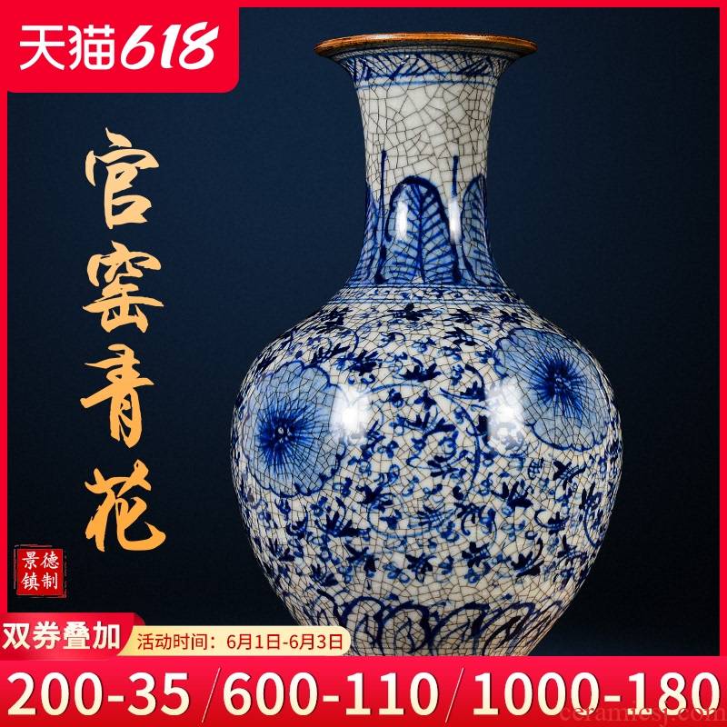 Jingdezhen ceramic vases, large blue and white antique Chinese style household to decorate the living room TV ark, wine furnishing articles arranging flowers