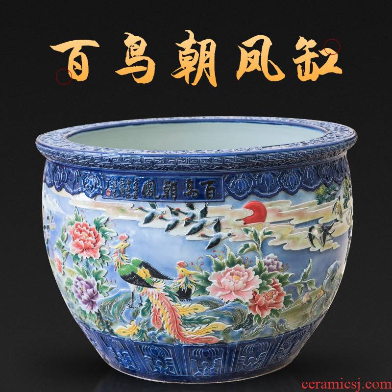 Jingdezhen hand carved birds pay homage to the king with extra large courtyard planting lotus GangPen cylinder aquarium blue and white