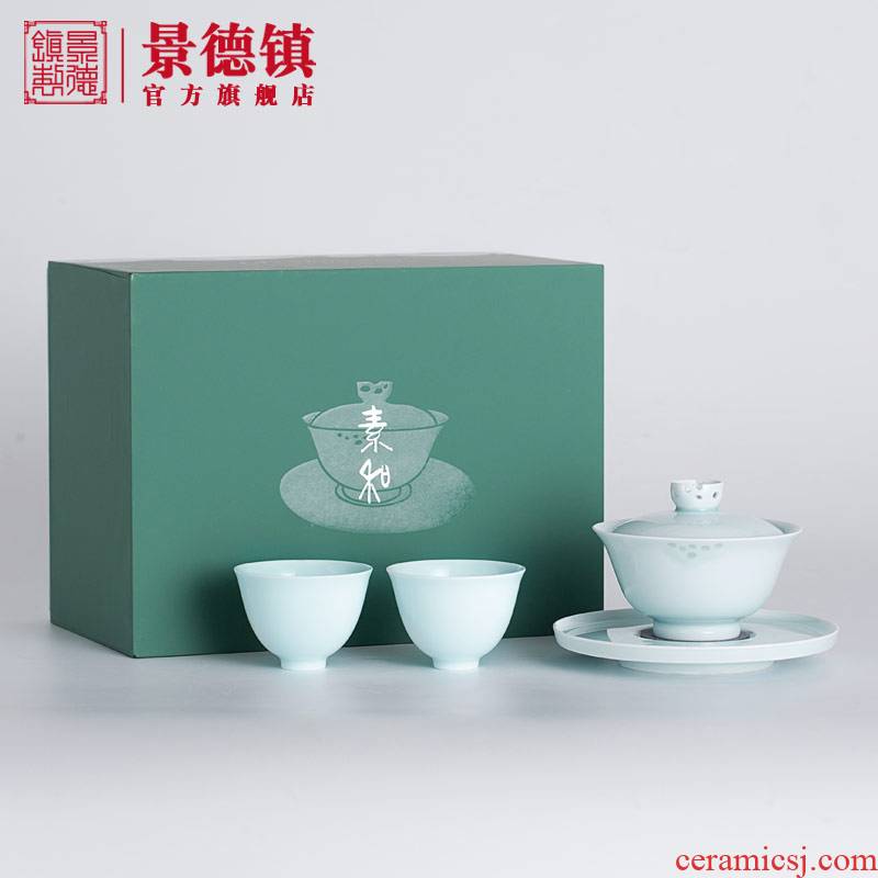 Jingdezhen ceramic three official flagship store only tureen suit household green sample tea cup kung fu tea set can be a gift