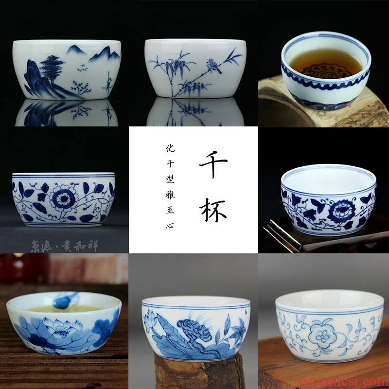 Jingdezhen blue and white kung fu jing DE and auspicious hand - made teacup high temperature ceramic tea set master single cylinder cup cup