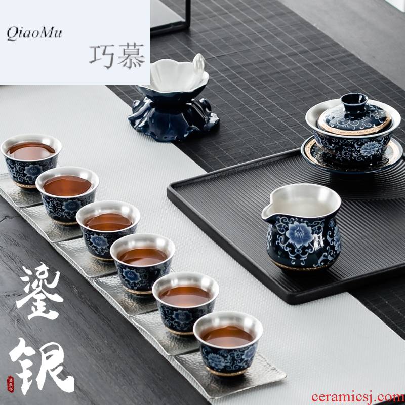 Qiao mu jingdezhen ceramic coppering. As silver tea set silver tea set kung fu tea cups of a complete set of the home office