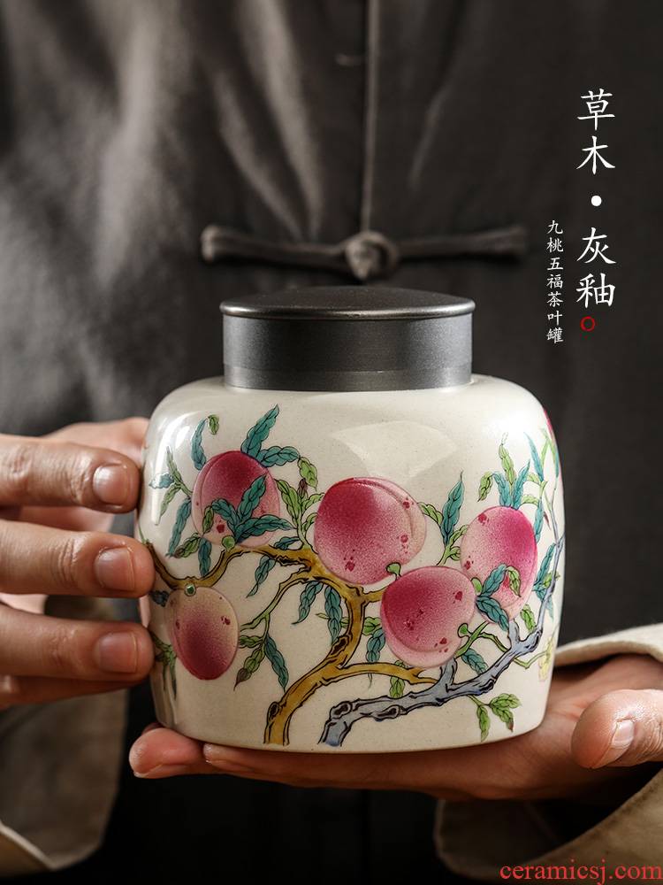 Jingdezhen plant ash glaze caddy fixings checking ceramic hand - made nine peach seal pot tea tea storage tanks