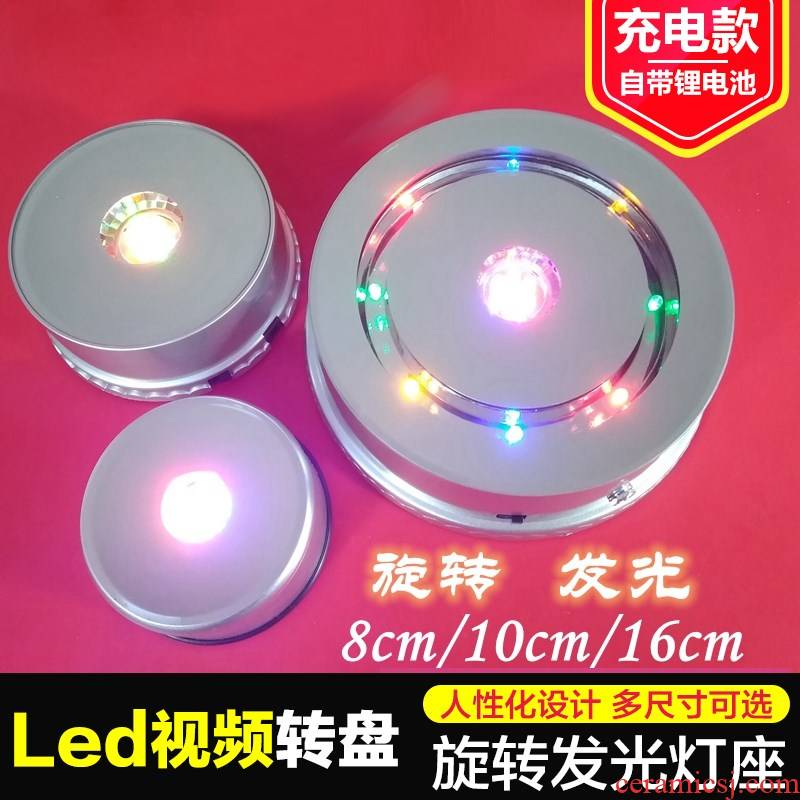 Crystal rotation jewelry display colorful led base wireless automatic rechargeable batteries turntable