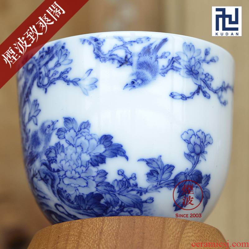 Jingdezhen nine wonderful hand burn hand - made porcelain nine paragraphs peony yulan flower chicken cylinder cups of tea cups