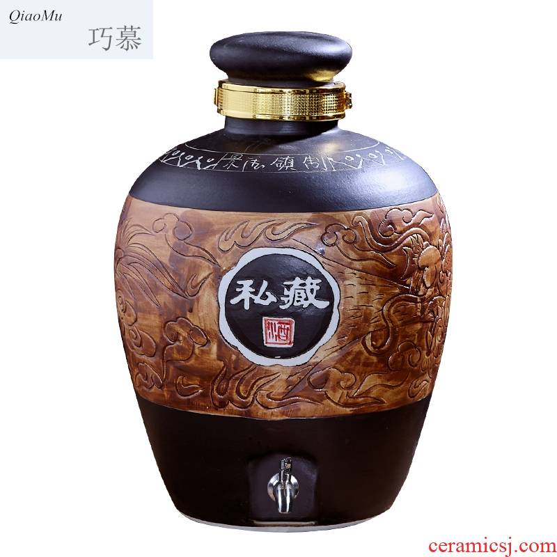 Qiao longed for an empty bottle ceramic jar jar of household it 10 jins 20 jins liquor store jars archaize wine scene