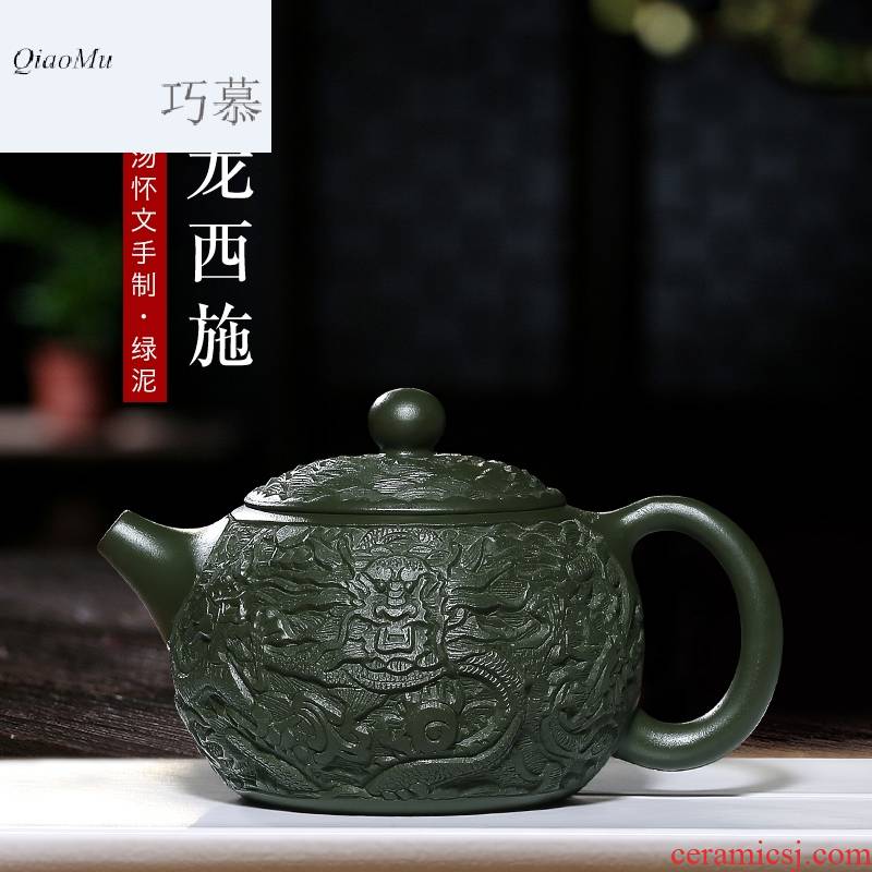 Qiao mu HM yixing are it by pure manual undressed ore chlorite anaglyph shih tzu kung fu tea set the teapot
