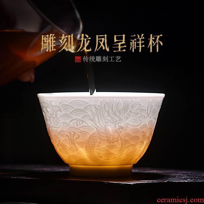 Jingdezhen ceramic zodiac carving master cup single cup tea cups kung fu tea set personal cup small bowl