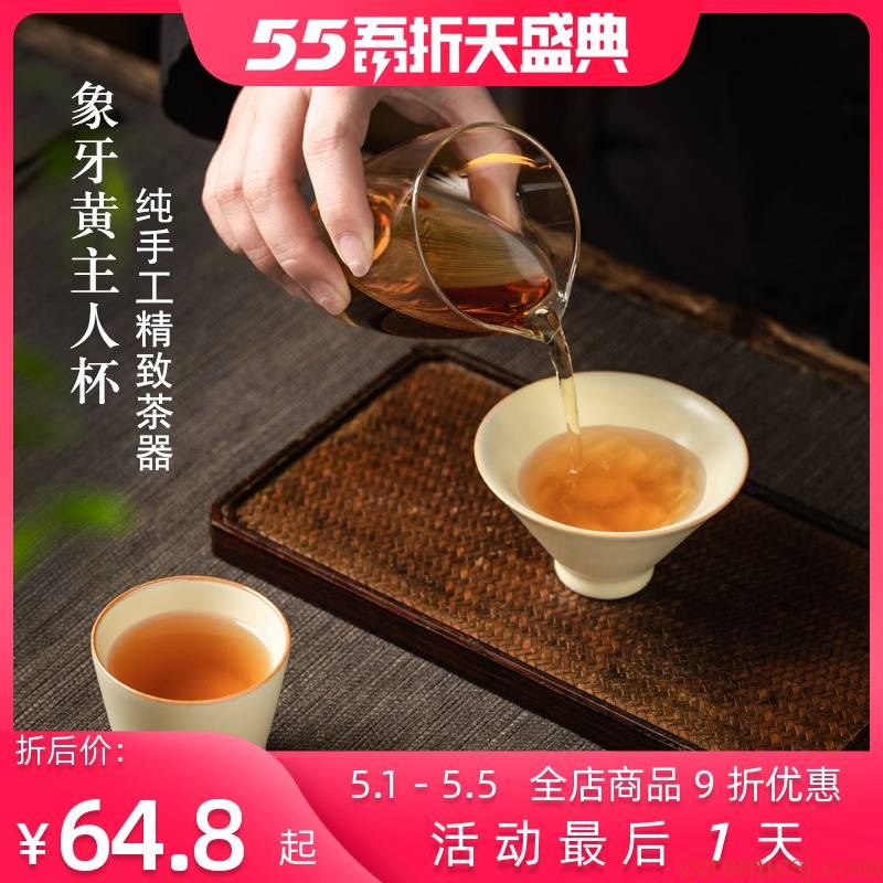 Ceramic cups pure manual large master cup single CPU for jingdezhen kung fu tea set single sample tea cup