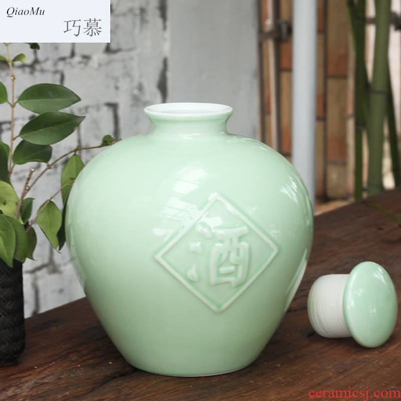 Qiao mu jingdezhen jar empty bottle gourd wine pot liquor ceramic antique liquor bottle 5 jins of household mercifully