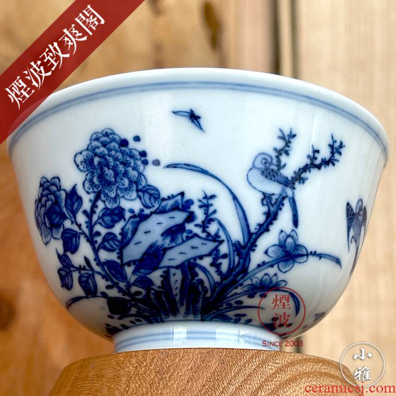 Jingdezhen lesser RuanDingRong made lesser rock peony orchid yan butterfly sample tea cup cup drawing