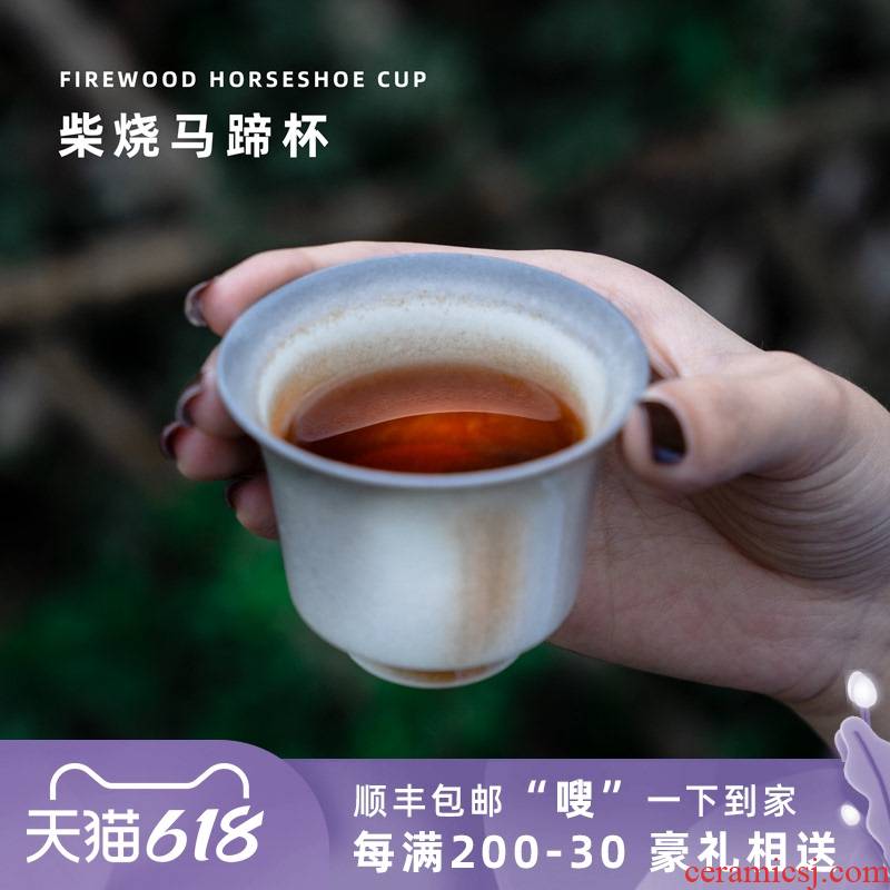 Mountain sound jingdezhen firewood cup 110 ml water chestnuts to burn natural dust naked checking high - end masters cup