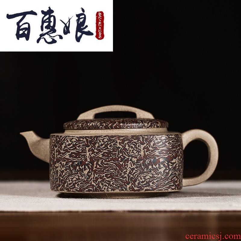 (niang yixing ores are it by the pure manual teapot kung fu tea set four penghu - glance chaos