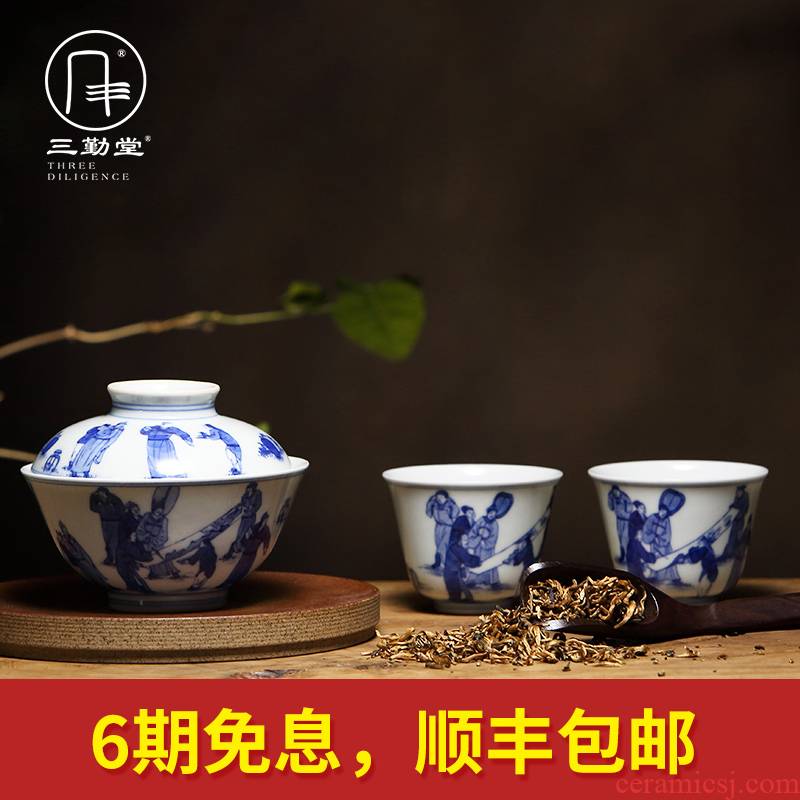 The three frequently kung fu tea set to make a fire set of blue and white TZS249 tureen jingdezhen ceramic tea set three cups