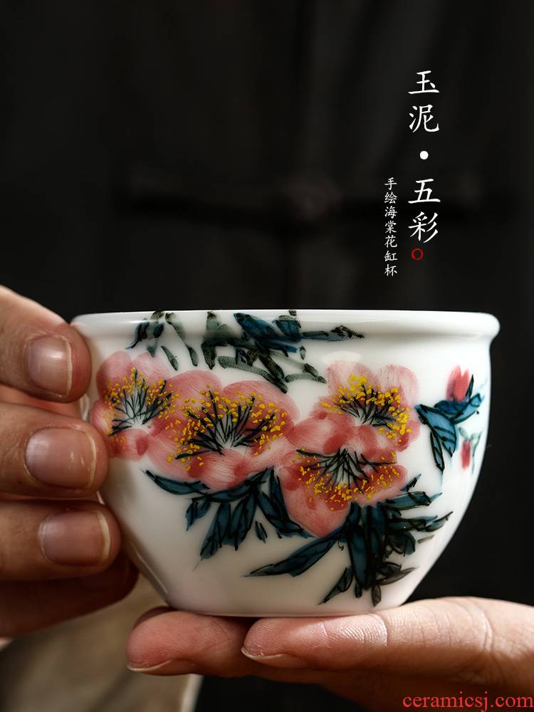 Hand white porcelain of jingdezhen ceramic cups master cup single cup pure manual Chinese kung fu tea set sample tea cup