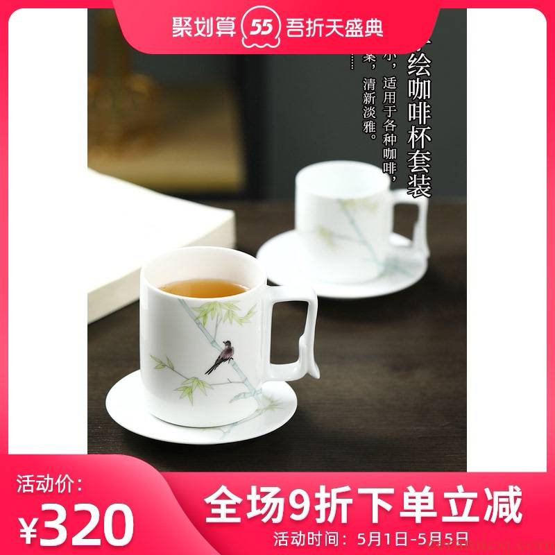 Jingdezhen hand - made ceramic keller of coffee cup 90/150/250 ml small Italian enrichment item coffee cup