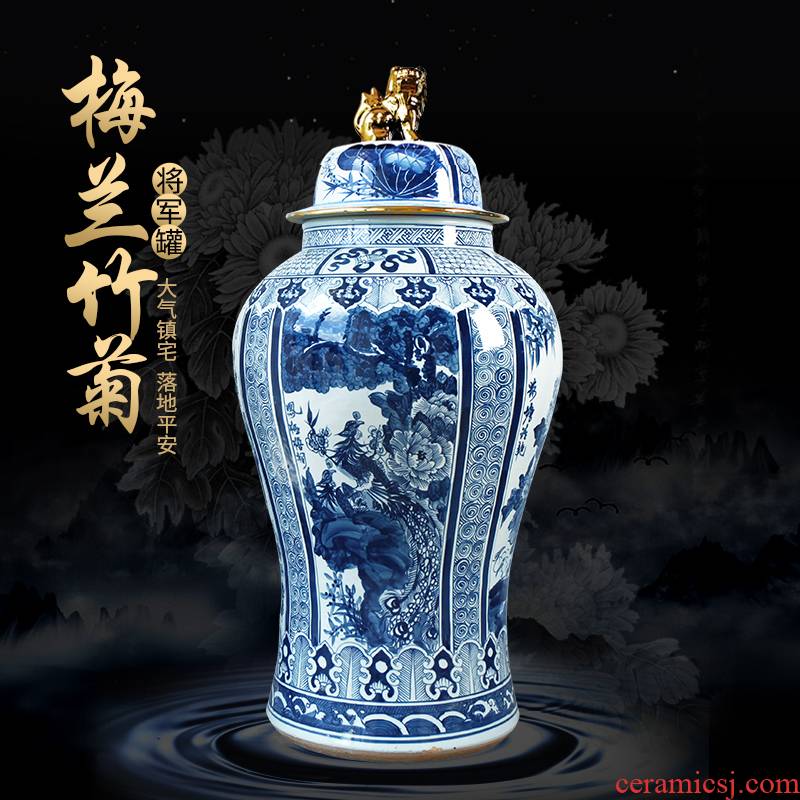 Jingdezhen ceramics hand - made the general pot of blue and white porcelain vase sitting room of Chinese style household adornment handicraft furnishing articles