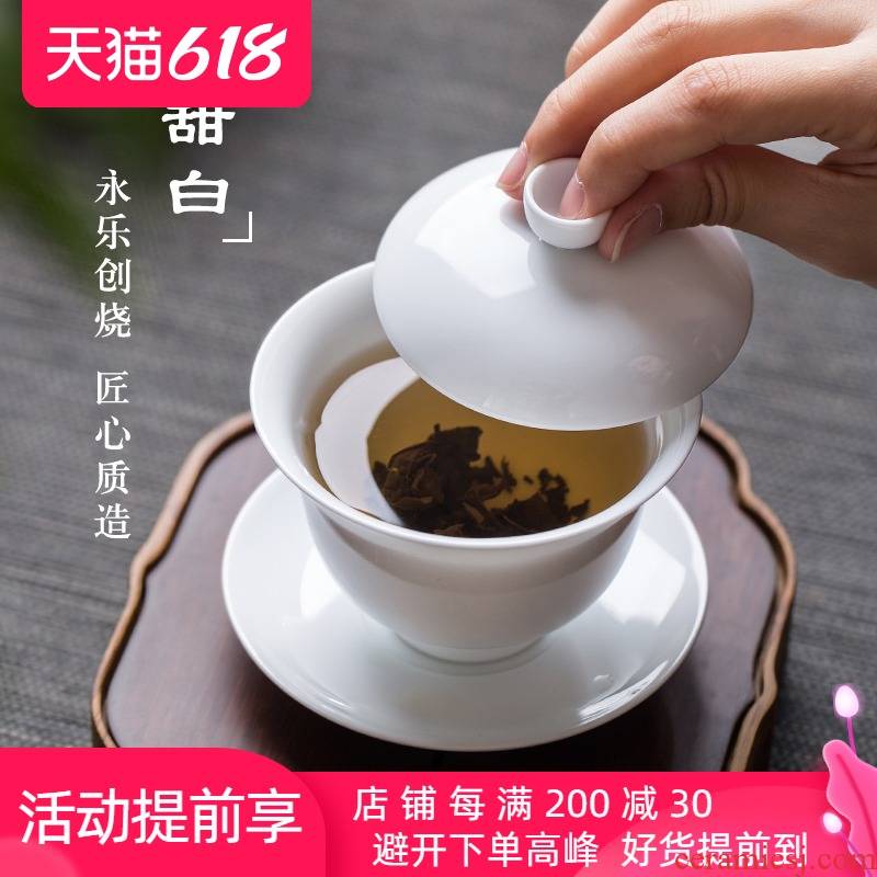 Sweet white porcelain tureen tea cup single jingdezhen pure manual thin foetus is not hot high - end large three tea bowl