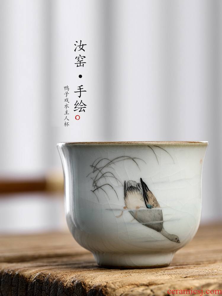 Pure manual your up cup masters cup single CPU jingdezhen hand - made sample tea cup only kung fu tea set ceramic piece