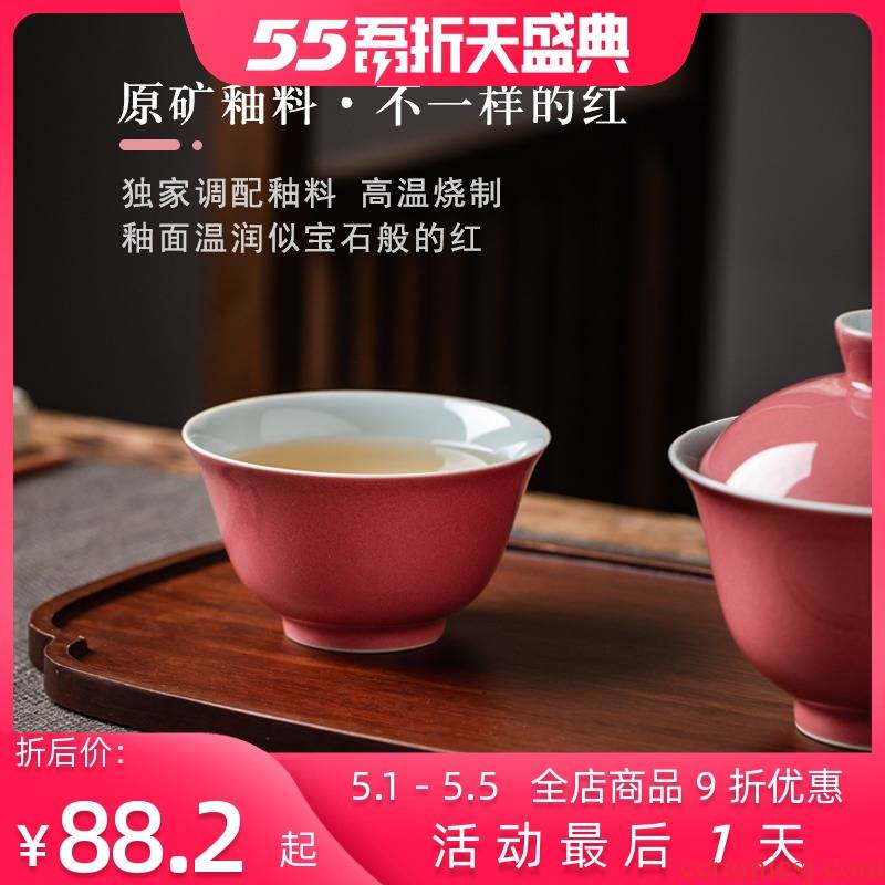 Pure manual single cups of jingdezhen ceramics for large household master cup tea sample tea cup, single CPU