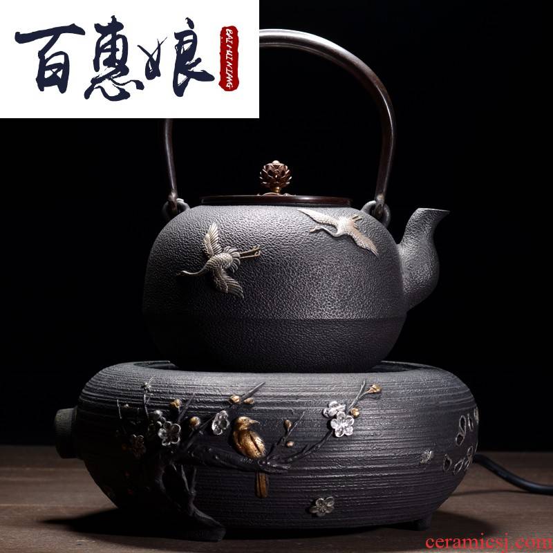 (niang cast iron home quiet electric TaoLu tea stove silver plates special - purpose boiled water boiling water pot of iron pot induction cooker
