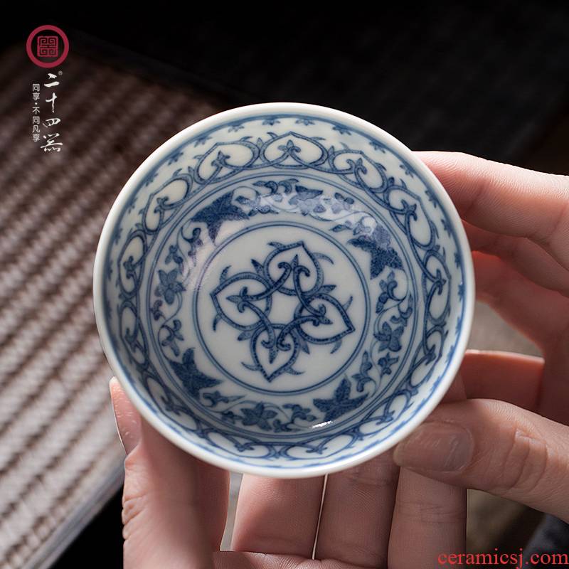 24 is jingdezhen blue and white porcelain hand - made tea kungfu tea cups, small single master single cup a cup of tea