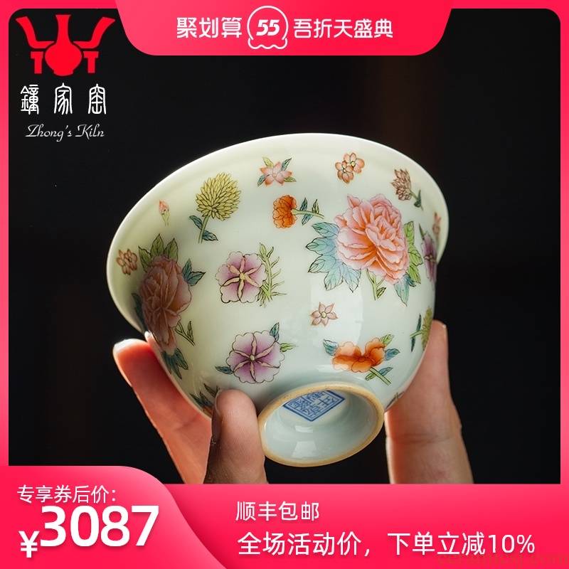 Clock home up with jingdezhen ceramic cups manual colored enamel tea kongfu master single glass bowl with a cup of tea