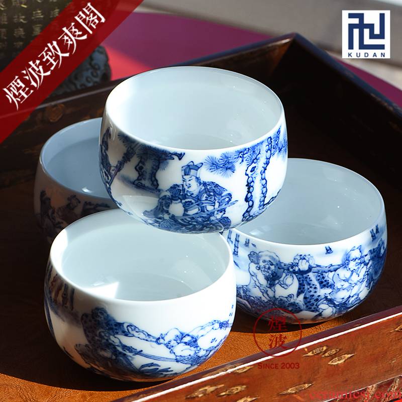 Jingdezhen nine calcinations hand - made porcelain wonderful hand search about nine mountain figure furnace type, a cup of tea cups