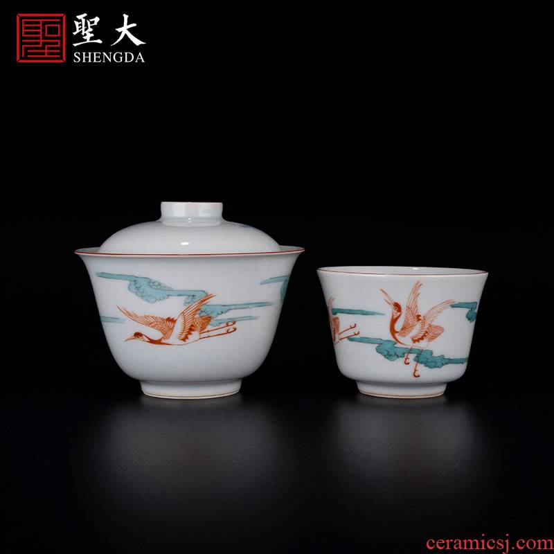 New ceramic see colour alum st red lyrics James t. c. na was published lines only three tureen tea cups kung fu tea set tea bowl
