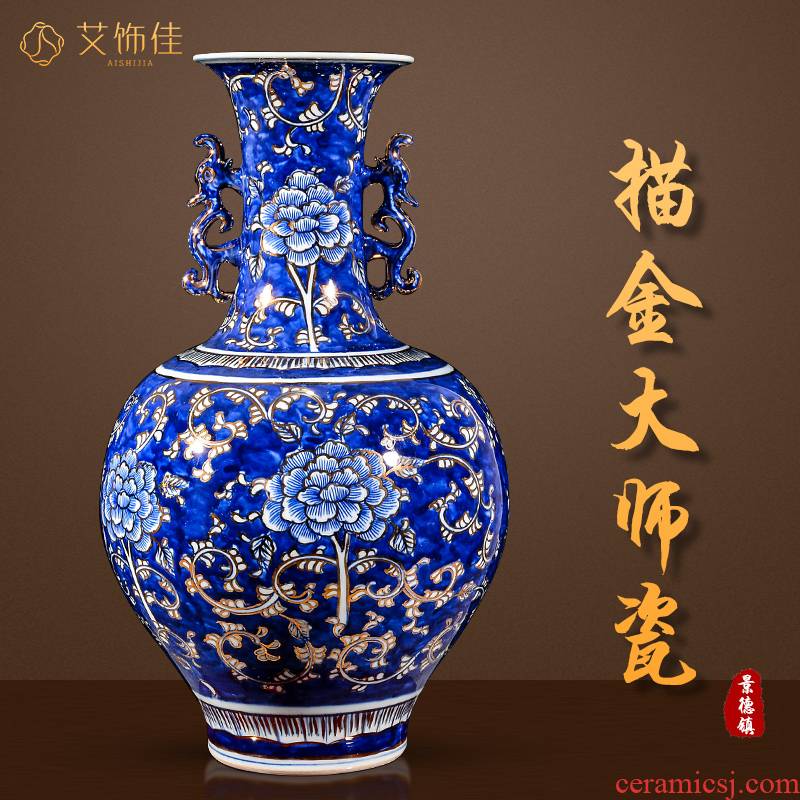 The Master of jingdezhen ceramic vase hand - made paint new Chinese style living room decoration office furnishing articles porcelain arts and crafts