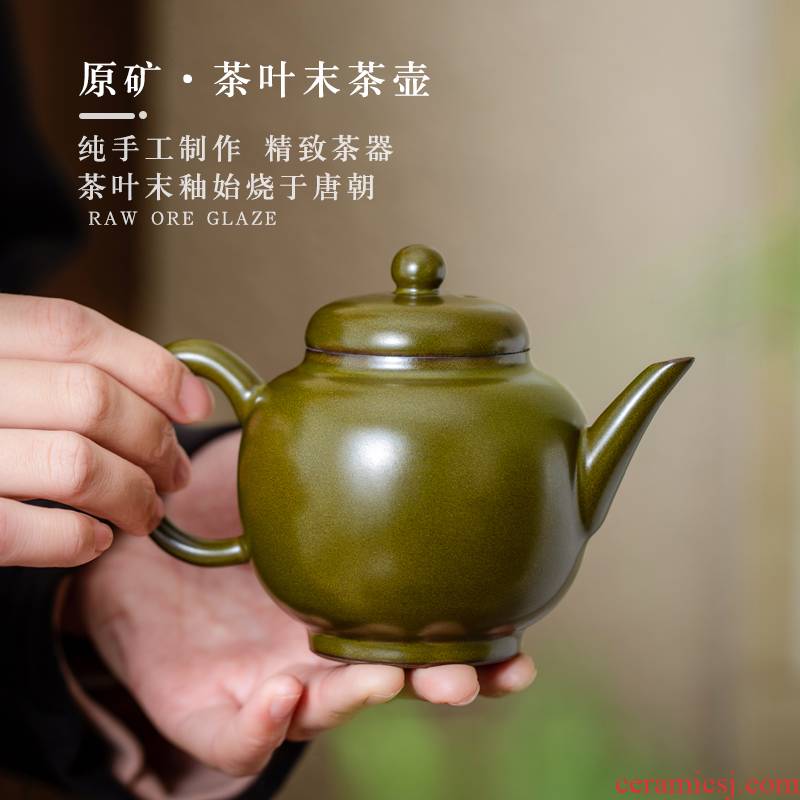 The tea pot at The end of The single pot of jingdezhen ceramic household ball hole filter kung fu tea pure manual single teapot