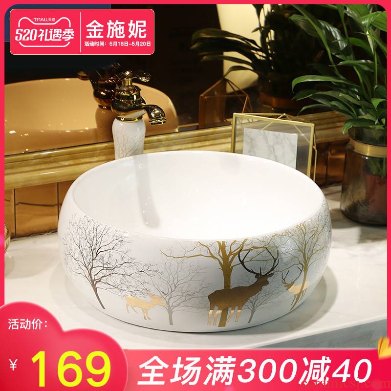 Gold cellnique northern wind art ceramics stage basin toilet lavatory basin sink contracted household