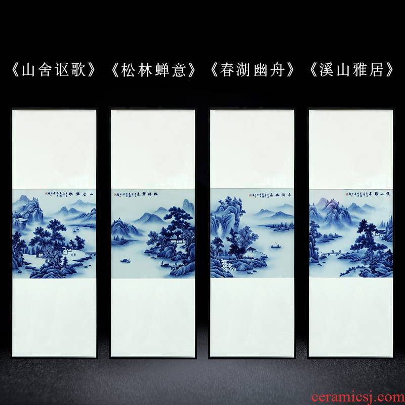 Jingdezhen hand - made scenery scenery porcelain plate painting the living room of Chinese style household study porch sofa setting wall decoration