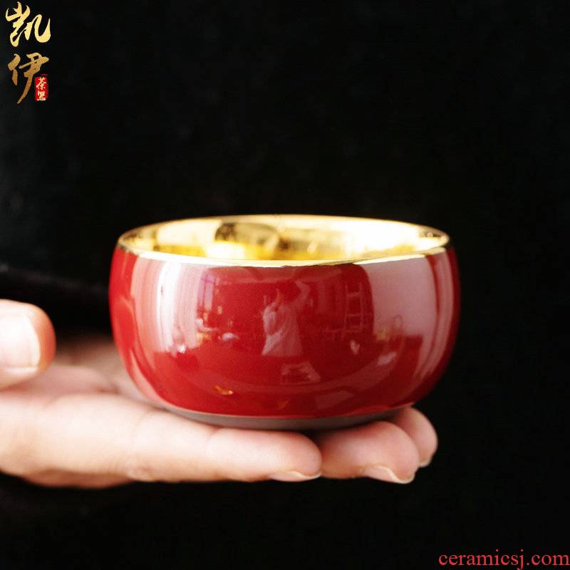 Gold round flat cup kunfu tea master sample tea cup cup cup tea cup ceramic iron tire individual CPU high - grade tea cups