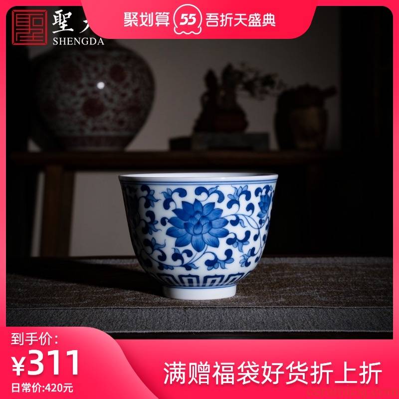 Santa jingdezhen ceramic sample tea cup pure manual hand - made tea set blue and white lotus flower tattoo master cup kung fu tea cups