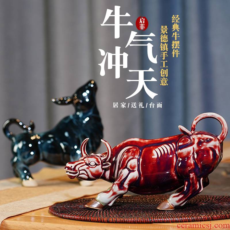 Jun porcelain of jingdezhen ceramics up its zodiac cattle mesa furnishing articles study office sitting room adornment