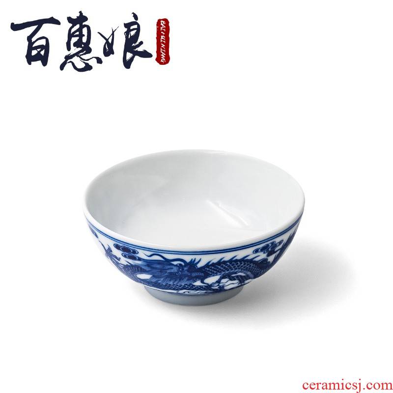 (niang kung fu tea set of jingdezhen blue and white hand - made ceramic cup ultimately responds 71 cups of tea taking the details dragon playing bead
