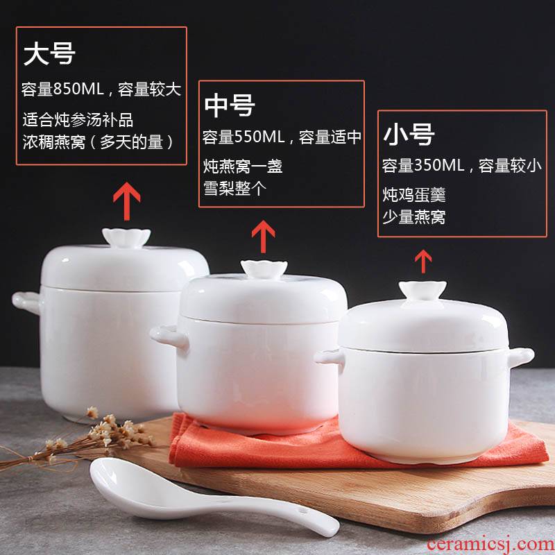 Pure small white ipads porcelain of jingdezhen ceramic water pot stew stew with cover stew stew steaming cup special bird 's nest tureen