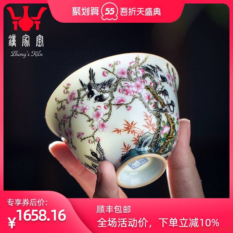 Clock home up with jingdezhen ceramic cups manual colored enamel masters cup kung fu tea sample tea cup beaming