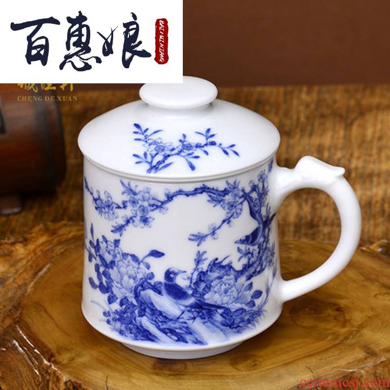 (niang tea sets jingdezhen high - grade pure hand - made teacup with filtering) blue and white 5 cups in March