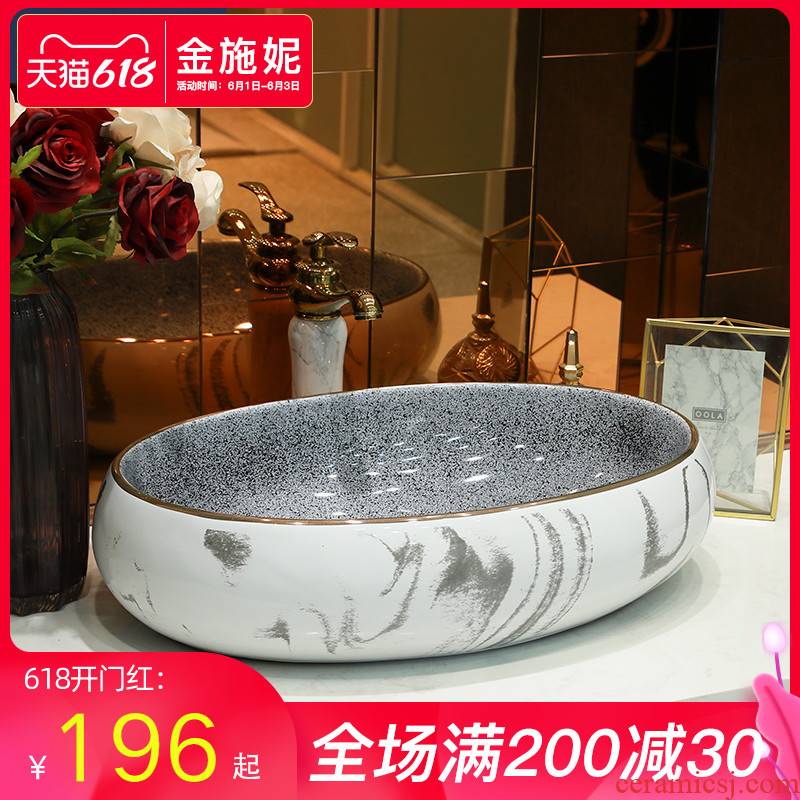 Nordic contracted the stage basin square ceramic lavabo pool household lavatory up phnom penh artistic marble basin