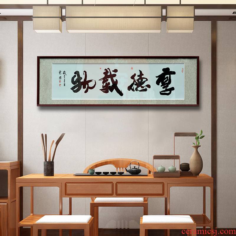 Jingdezhen hand - made porcelain plate painting calligraphy word study of new Chinese style tea solid wooden frame, hang a picture to the sitting room adornment background