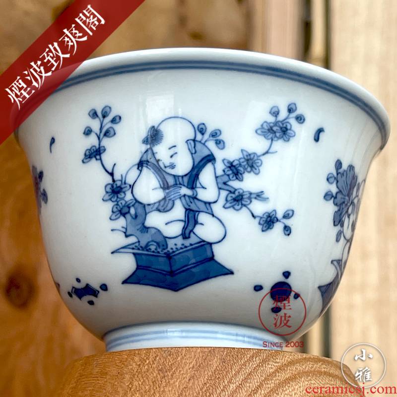 Jingdezhen blue and white meilan lesser RuanDingRong made lesser money lotus by four seasons boy baby play sample tea cup tea cups