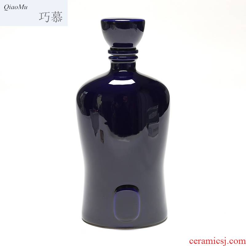 Qiao mu jar liquor jugs it with cover a kilo pack hanging glaze purple ceramic containers wine bottle collection