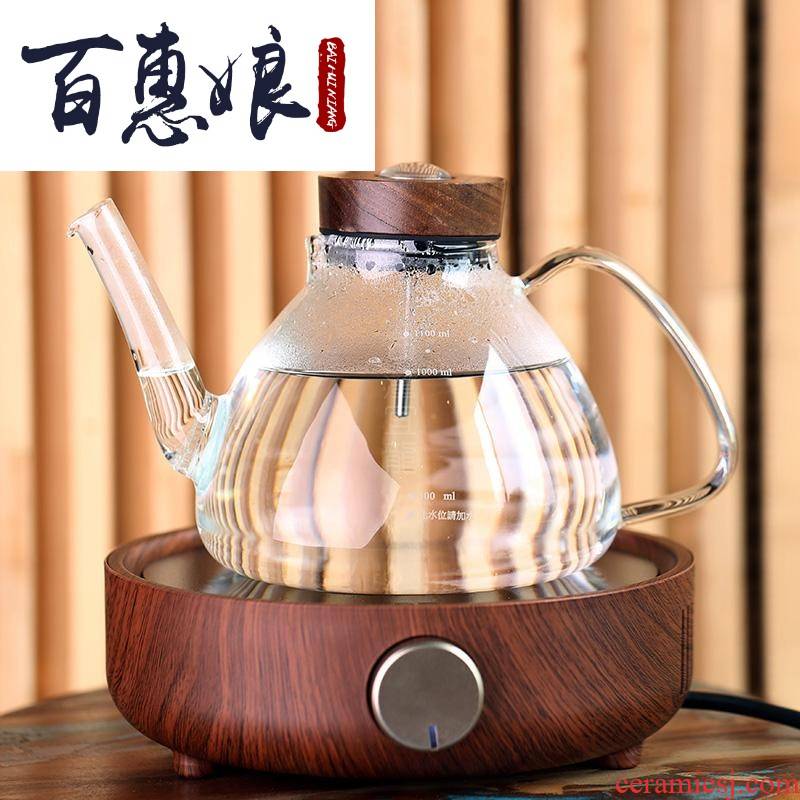(niang tea set household contracted mini small burn boiled tea tea stove electric TaoLu app