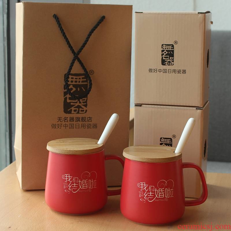 Qiao mu carved ceramic cups one mark cup with cover spoon creative wedding gift box