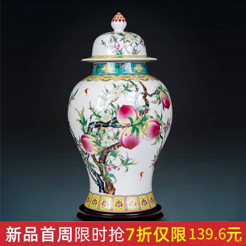 Jingdezhen ceramics powder enamel nine general peach tea pot storage tank sitting room adornment of Chinese style household furnishing articles