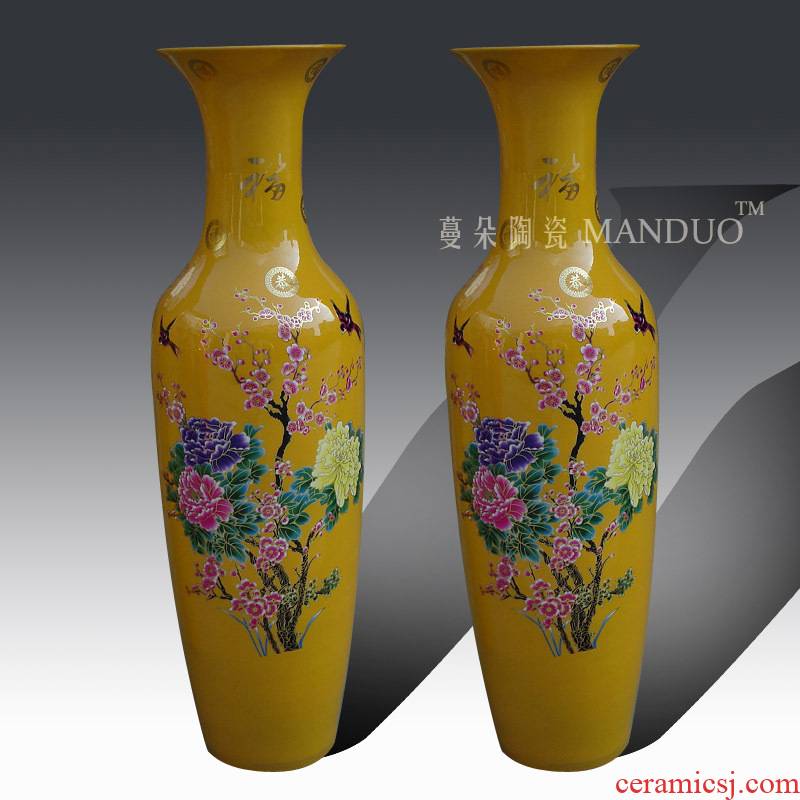 Jingdezhen in yellow big vase elegant rich yellow peony display landing big vases, about 1 meter