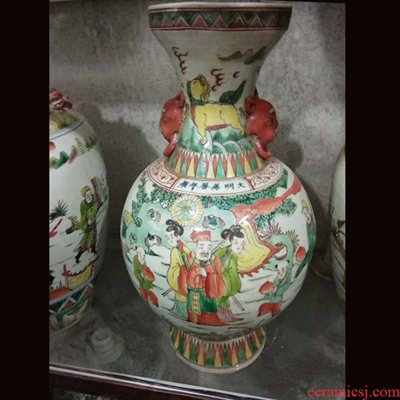 Jingdezhen imitation daming Wan Linian ceramics porcelain vase three fairy offer birthday felicitations ceramic vase household furnishings furnishing articles of my ears