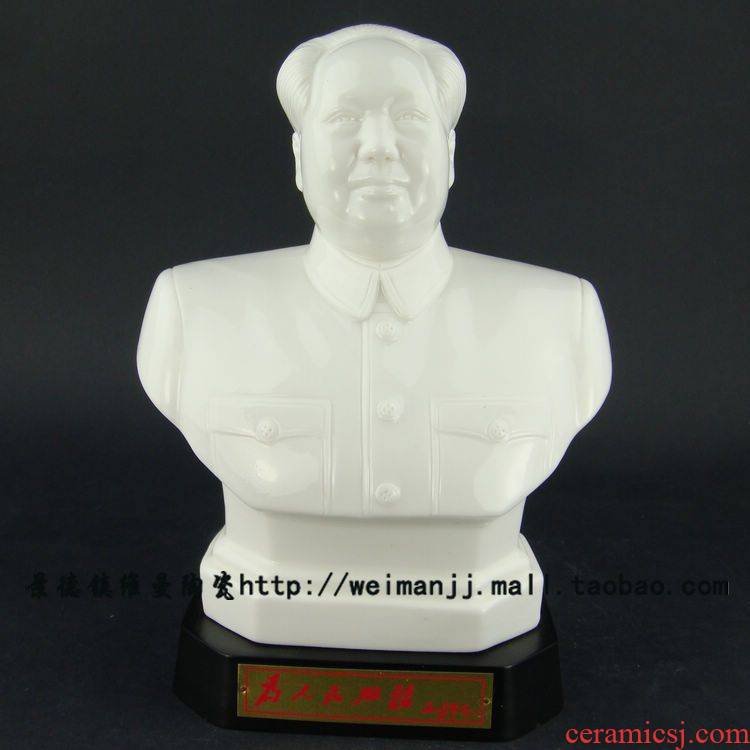 Ceramic its porcelain product like chairman MAO bust fine porcelain carved gifts handicraft furnishing articles of great man